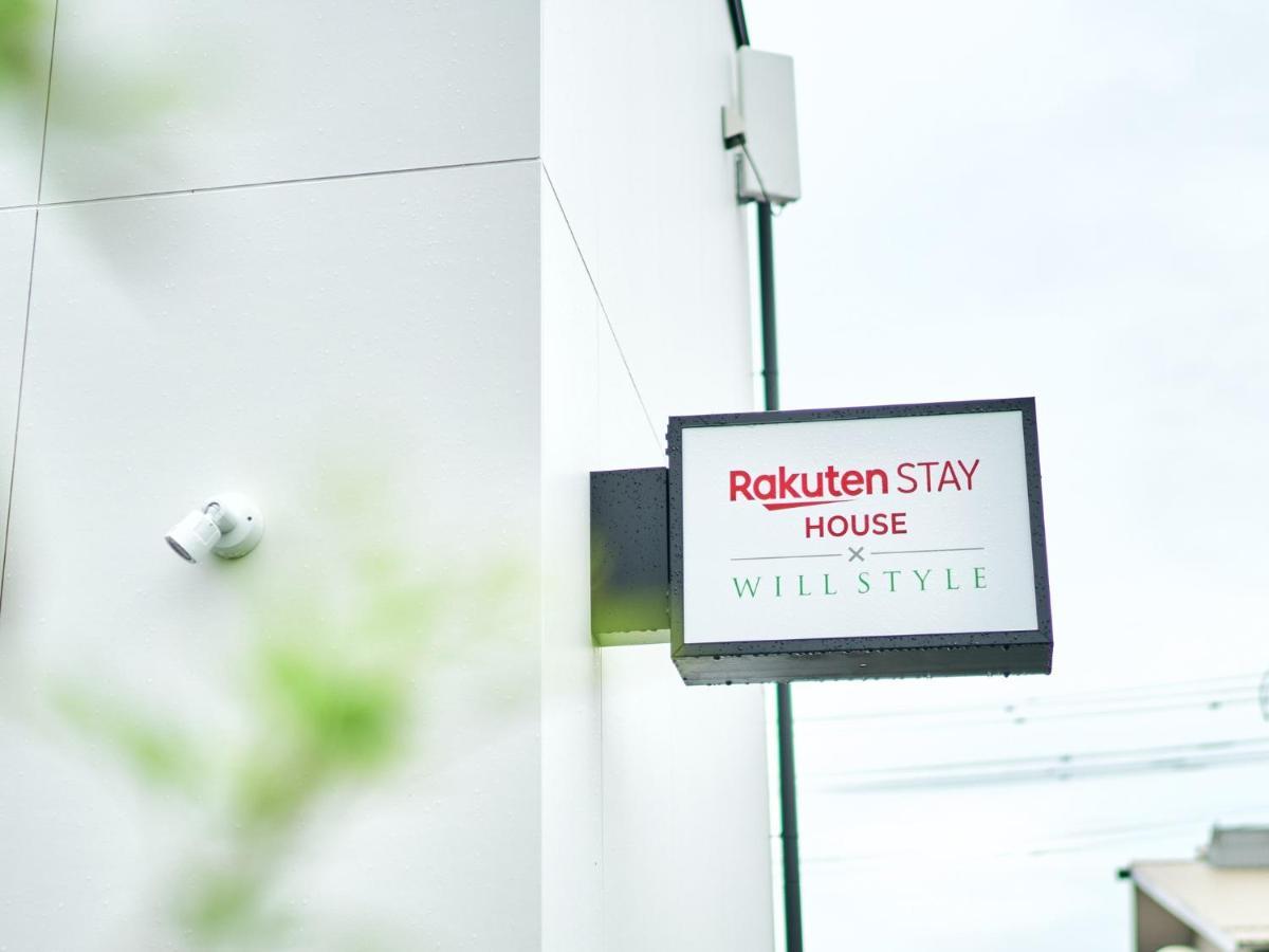 Rakuten Stay House X Will Style Miyazaki Aoshima 101 ภายนอก รูปภาพ